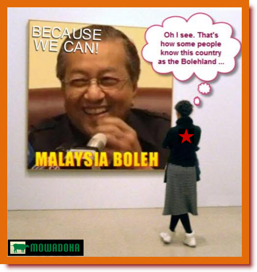 malaysiaboleh-cartoon2FINAL